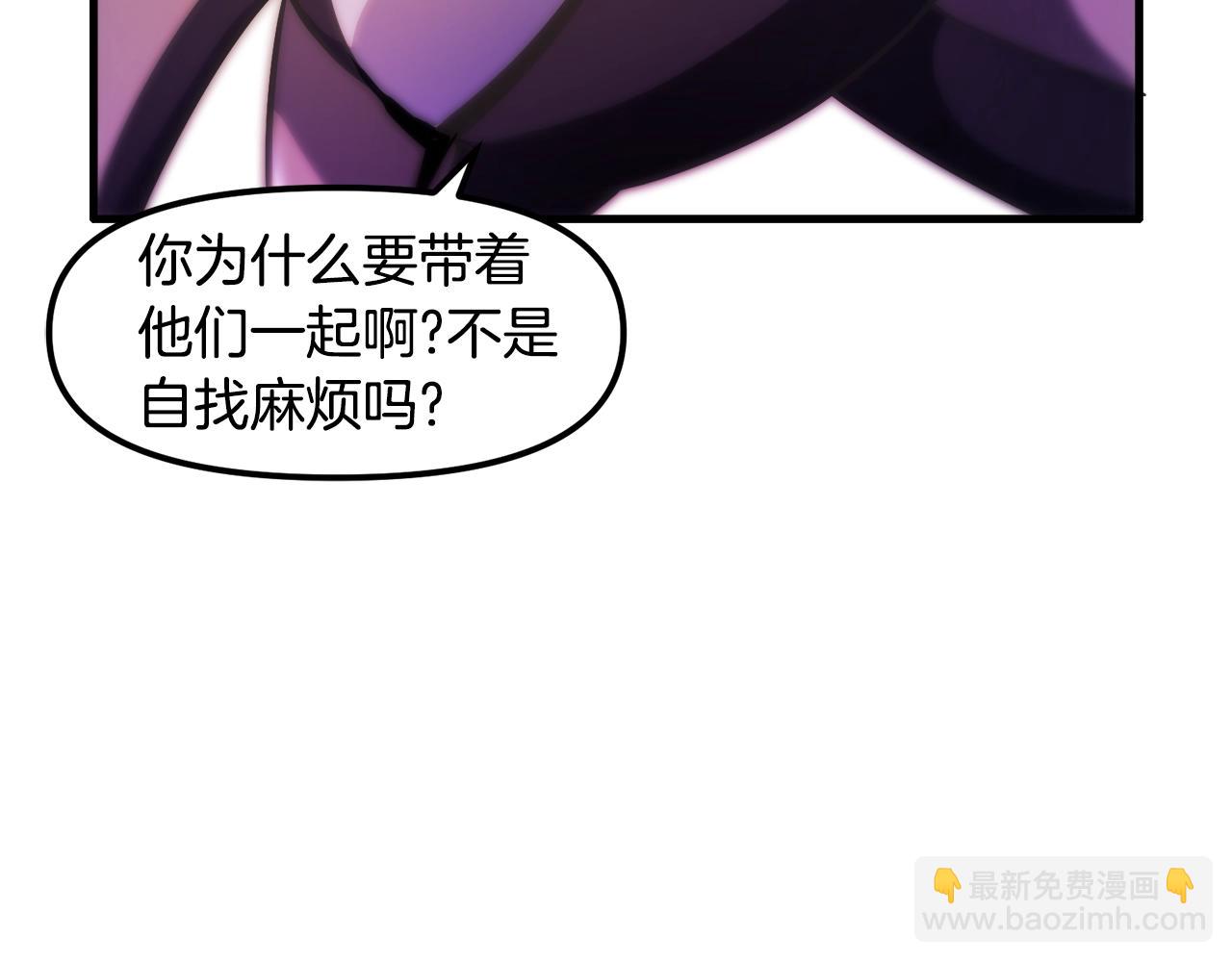 第74话 救援任务34