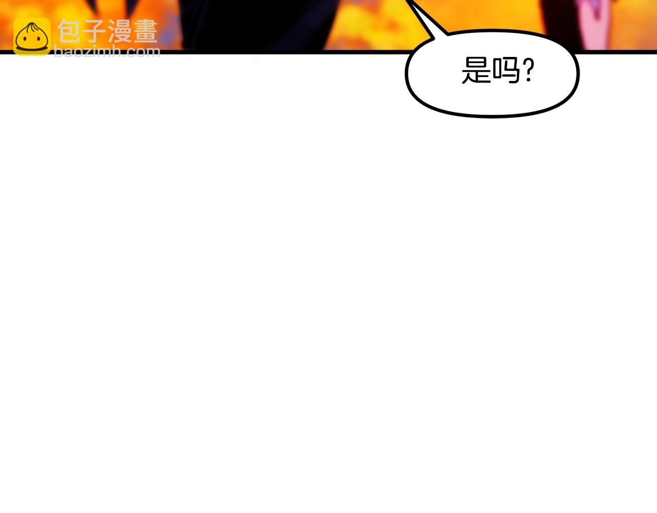 第74话 救援任务37