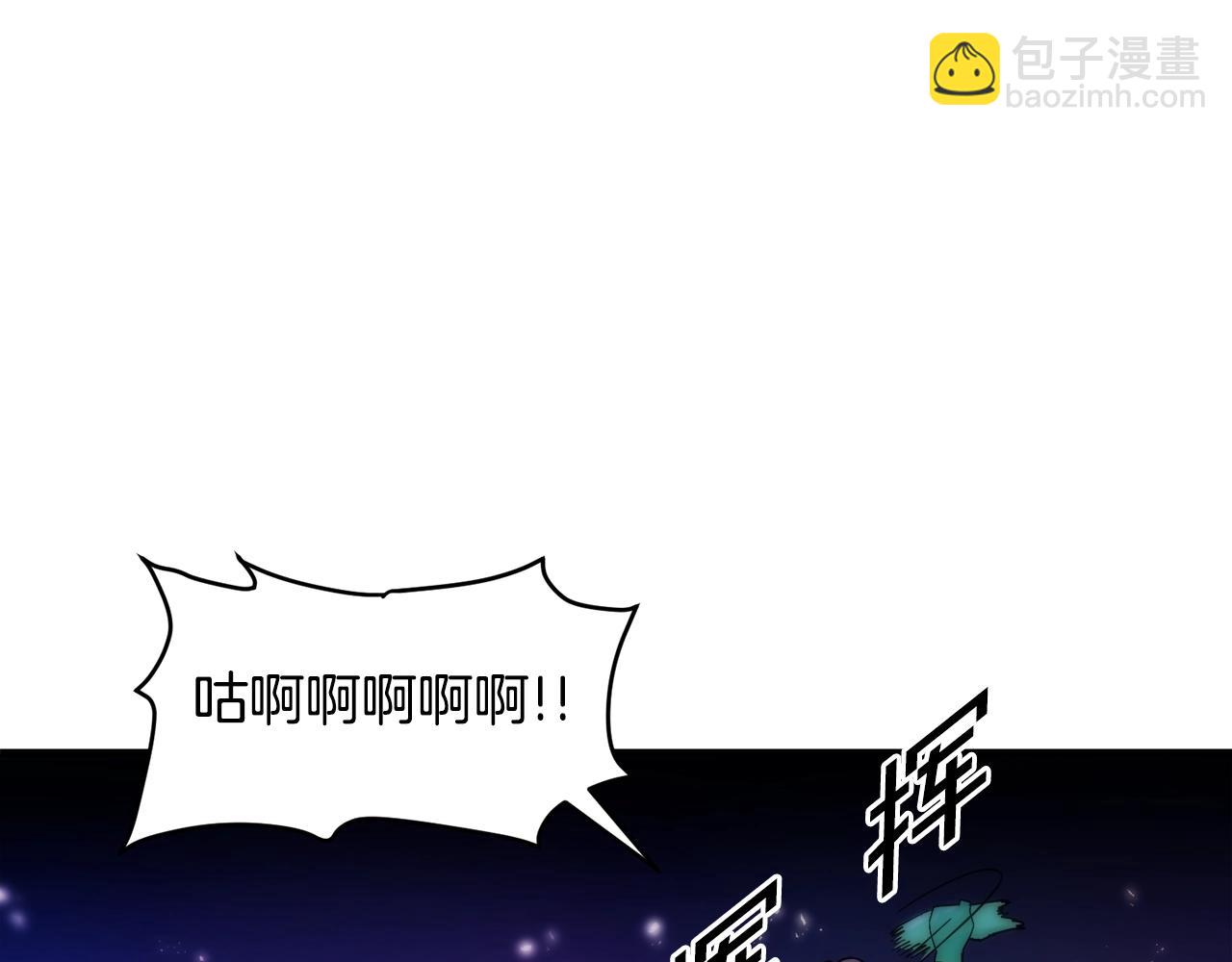 第74话 救援任务38