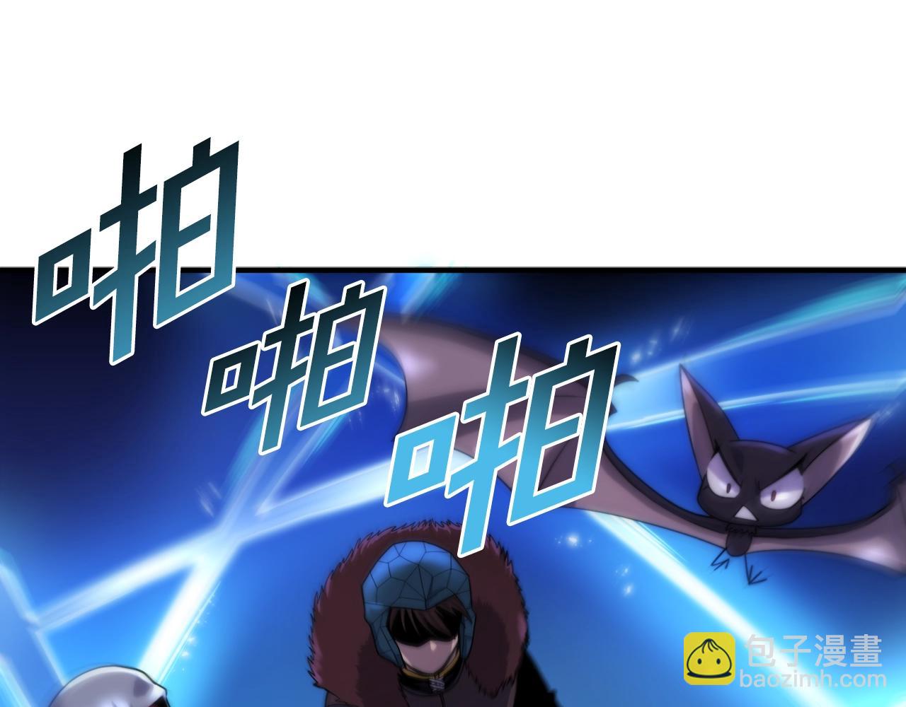 第74话 救援任务43