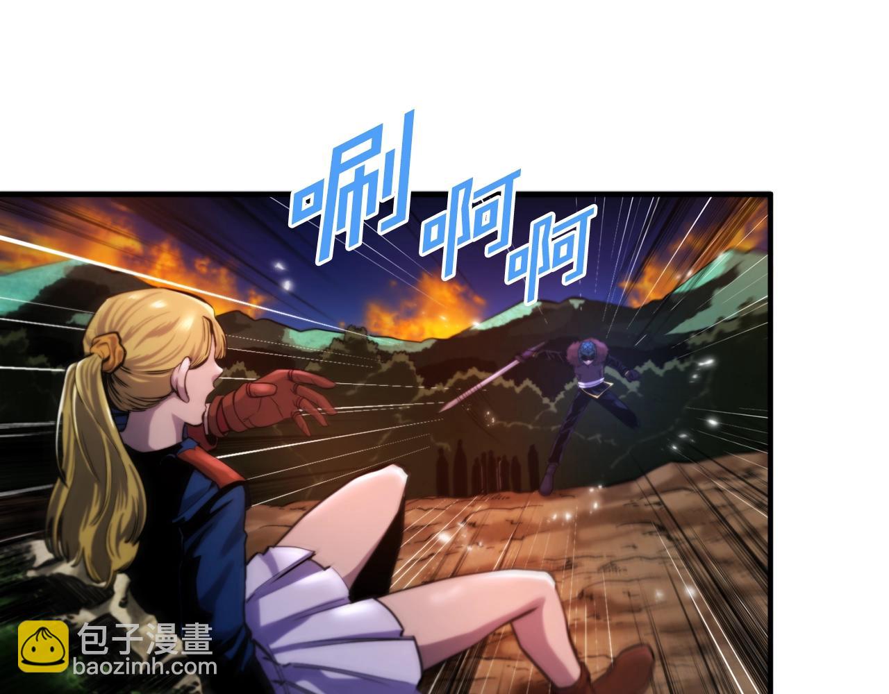 第74话 救援任务46