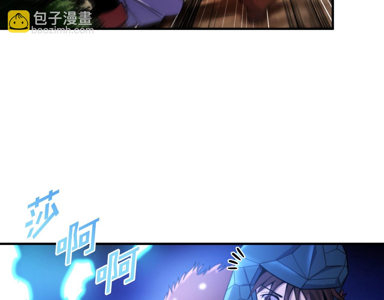 第74话 救援任务51