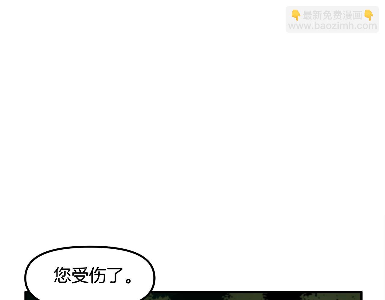 第74话 救援任务53