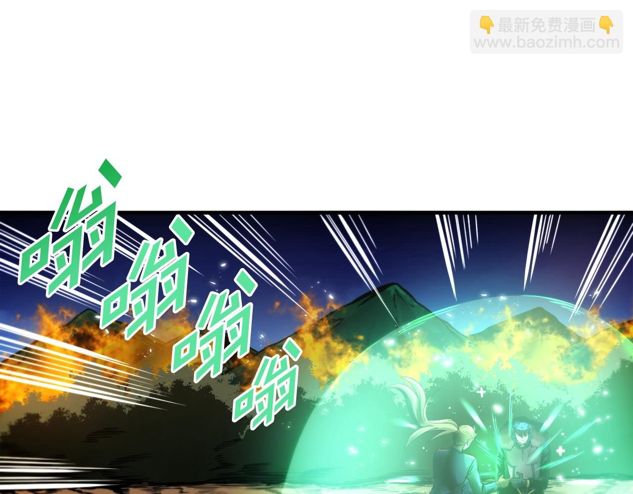 第74话 救援任务56