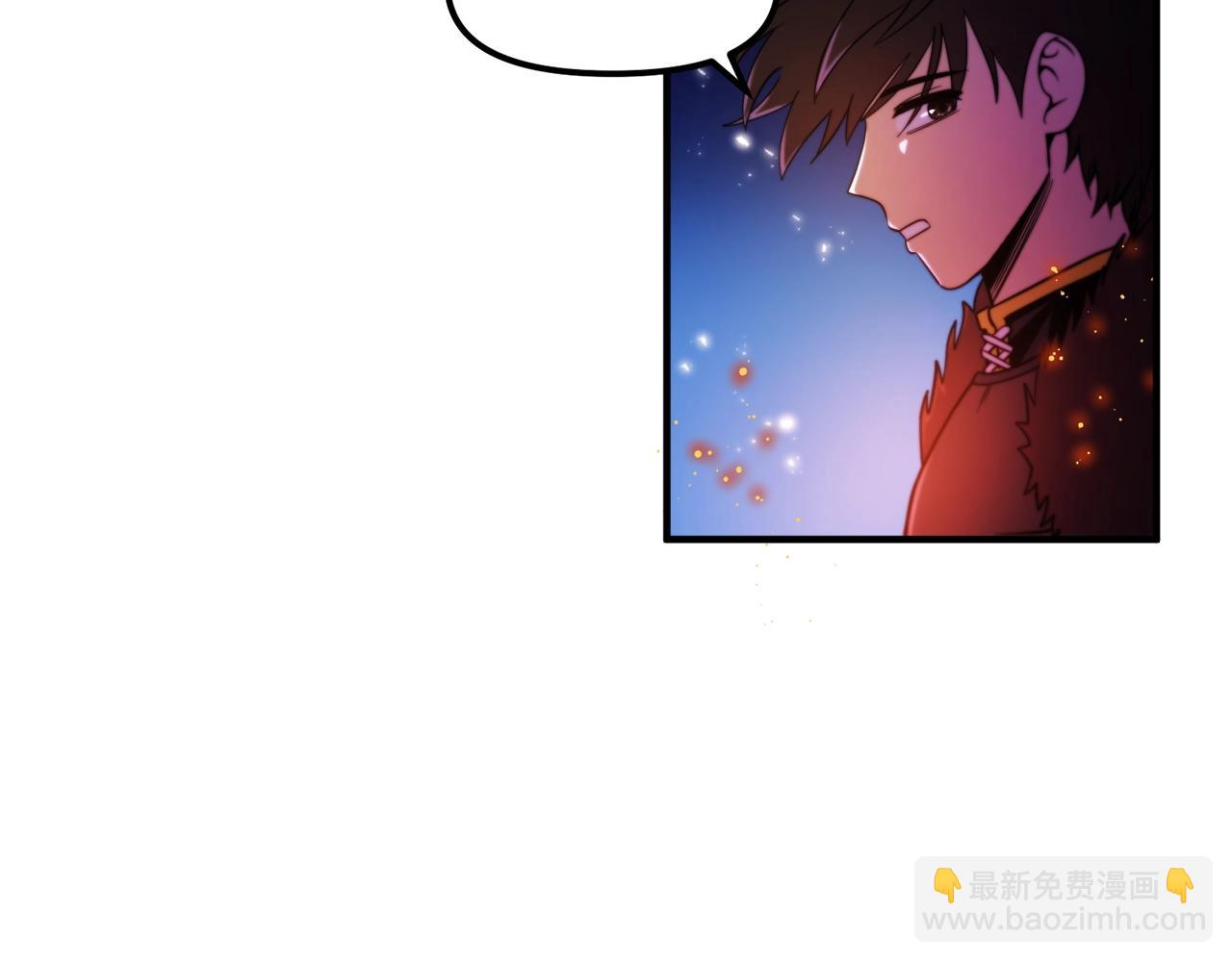 第74话 救援任务8