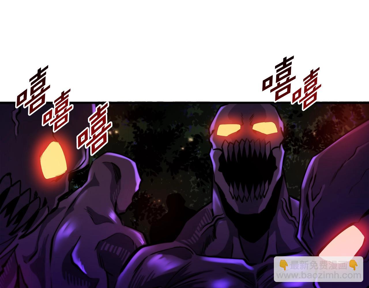 第74话 救援任务82