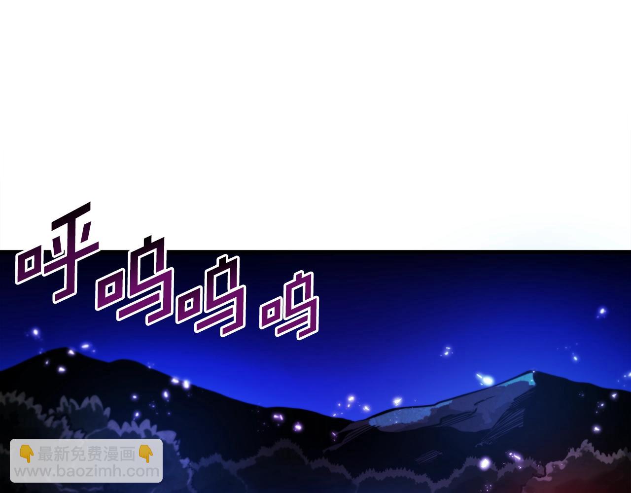 第74话 救援任务86