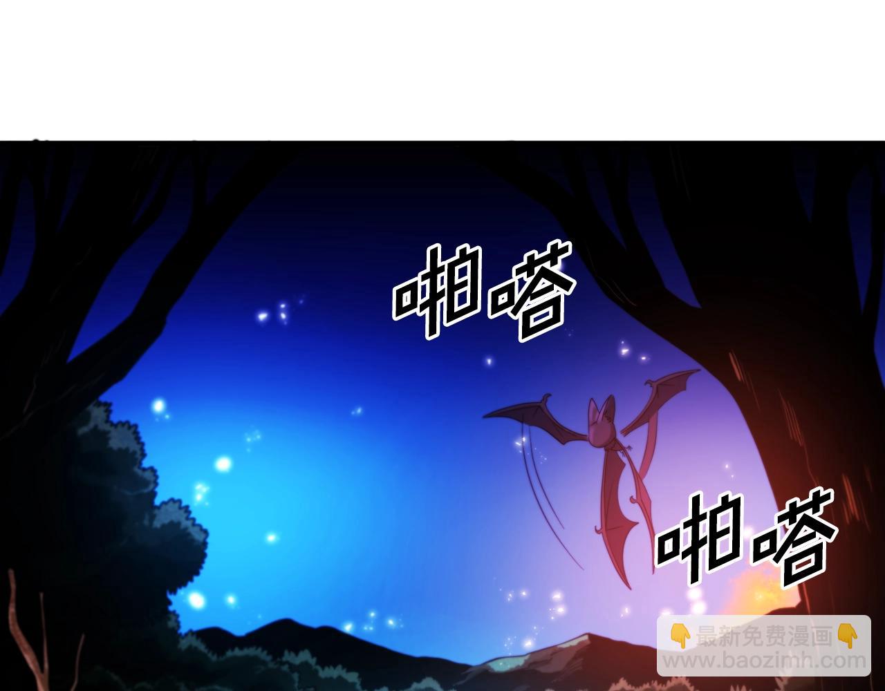 第74话 救援任务89