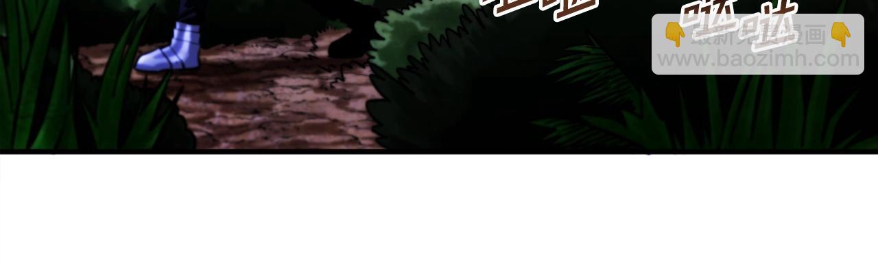 第74话 救援任务91