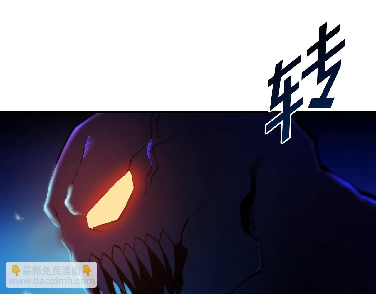 第74话 救援任务98