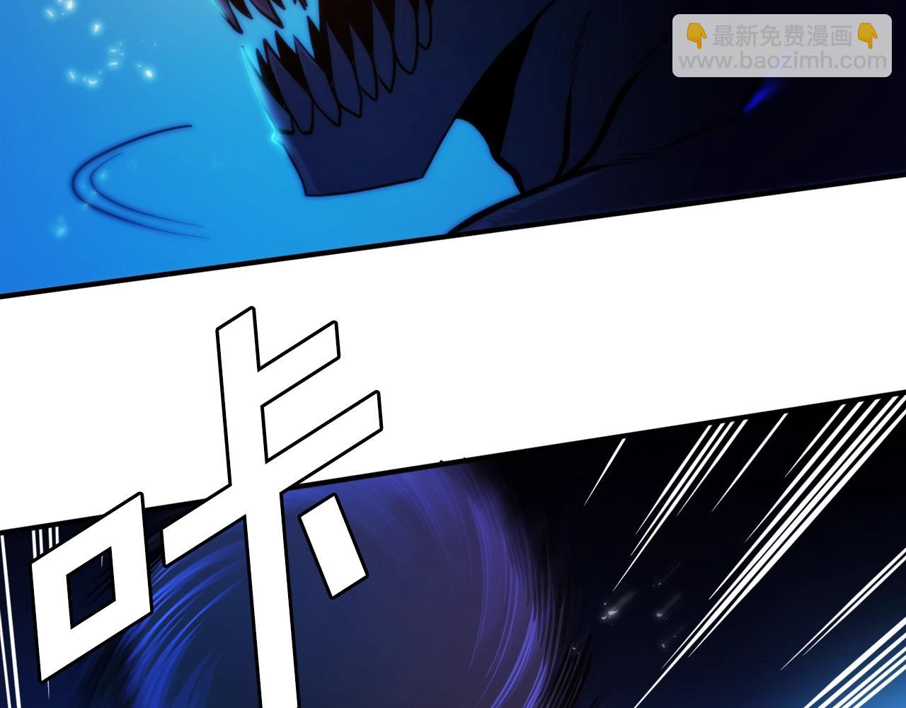 第74话 救援任务99