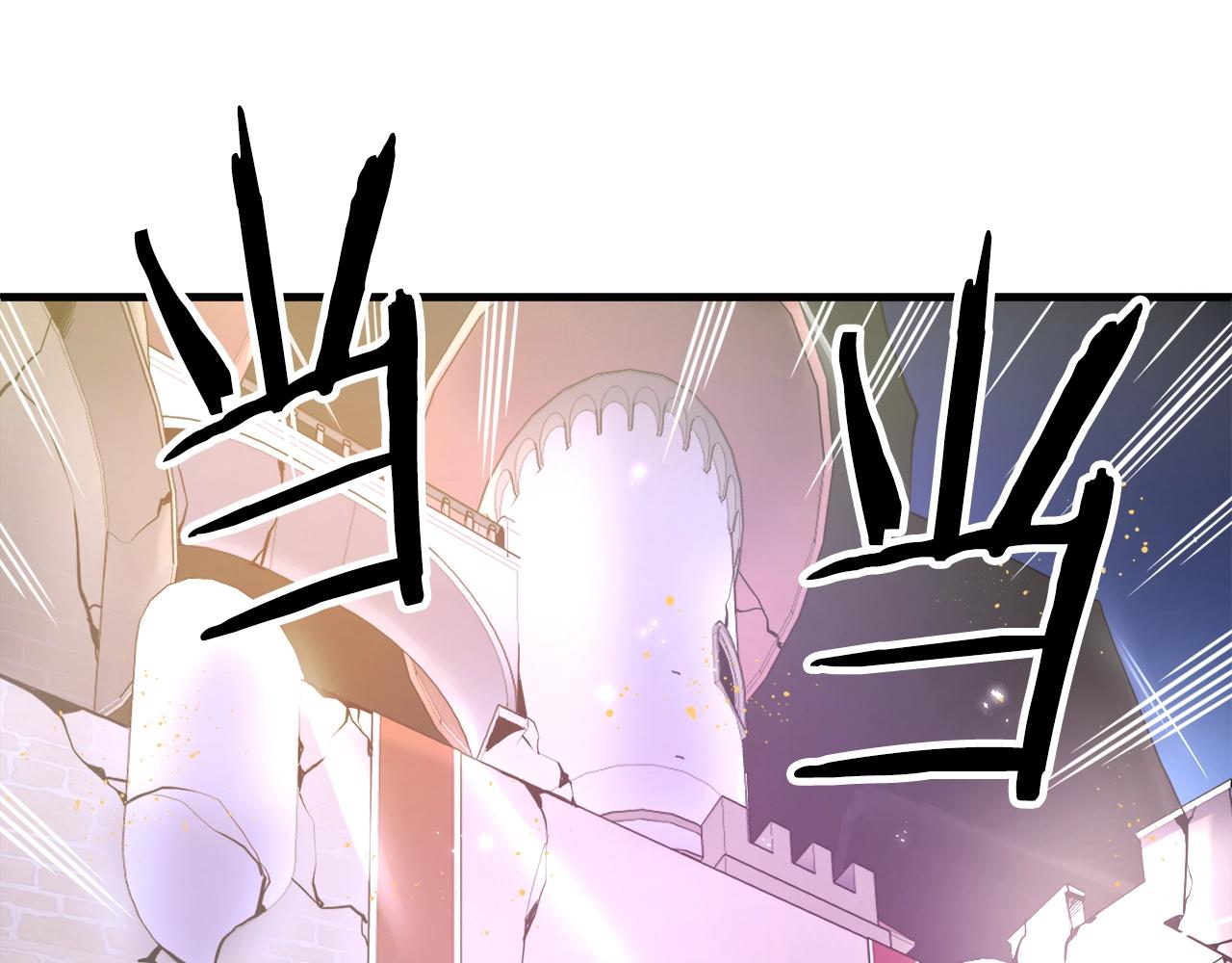 第75话 神圣骑士0