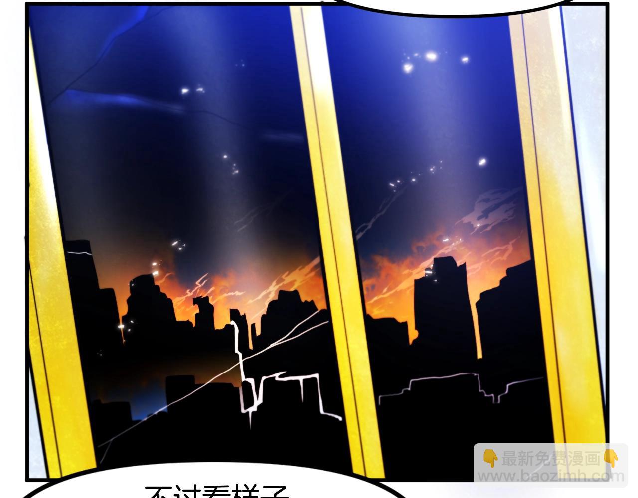 第75话 神圣骑士102