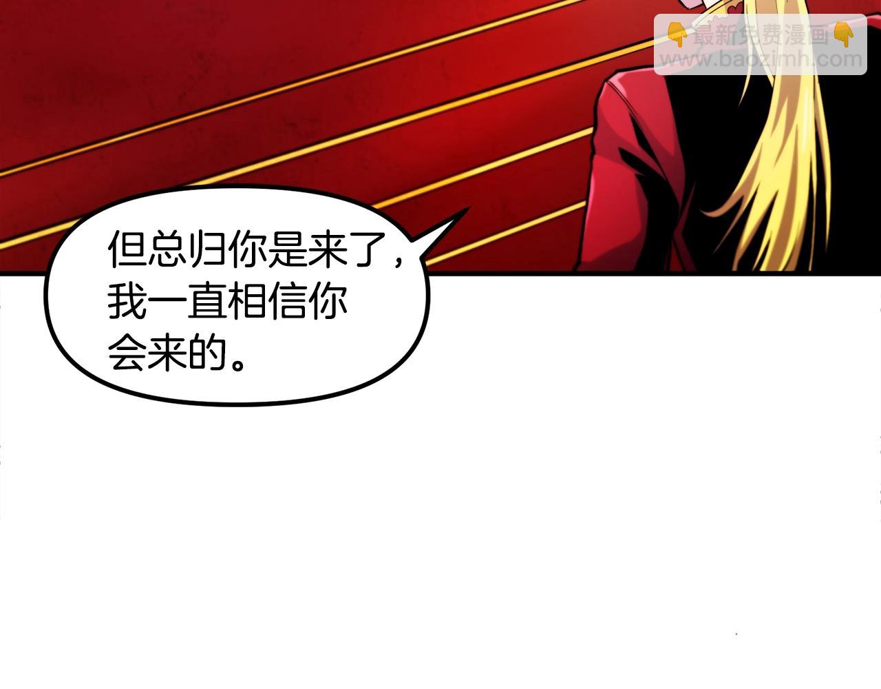 第75话 神圣骑士104