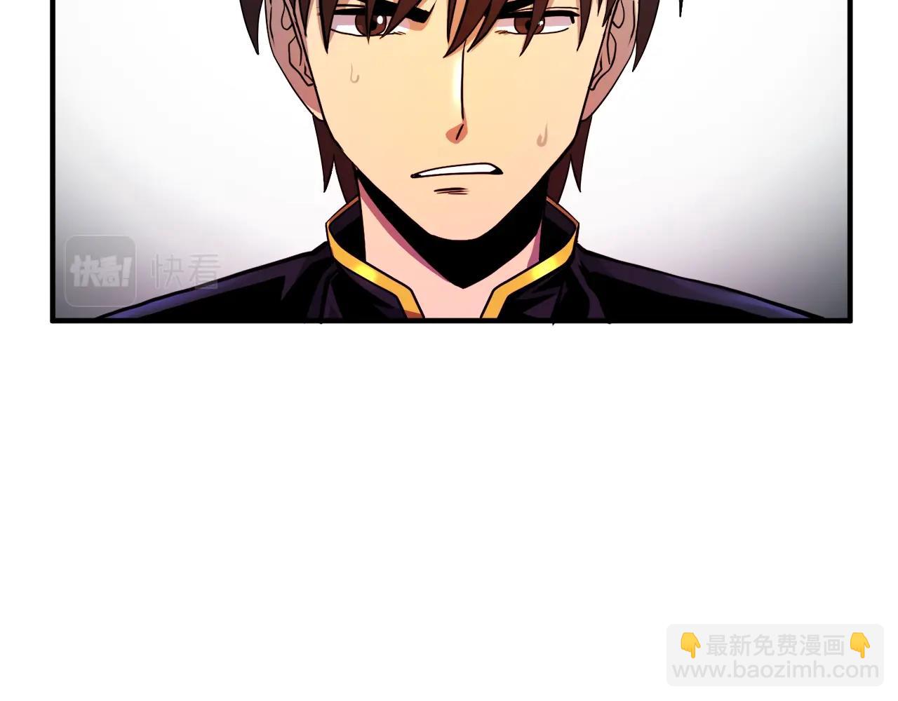 第75话 神圣骑士124