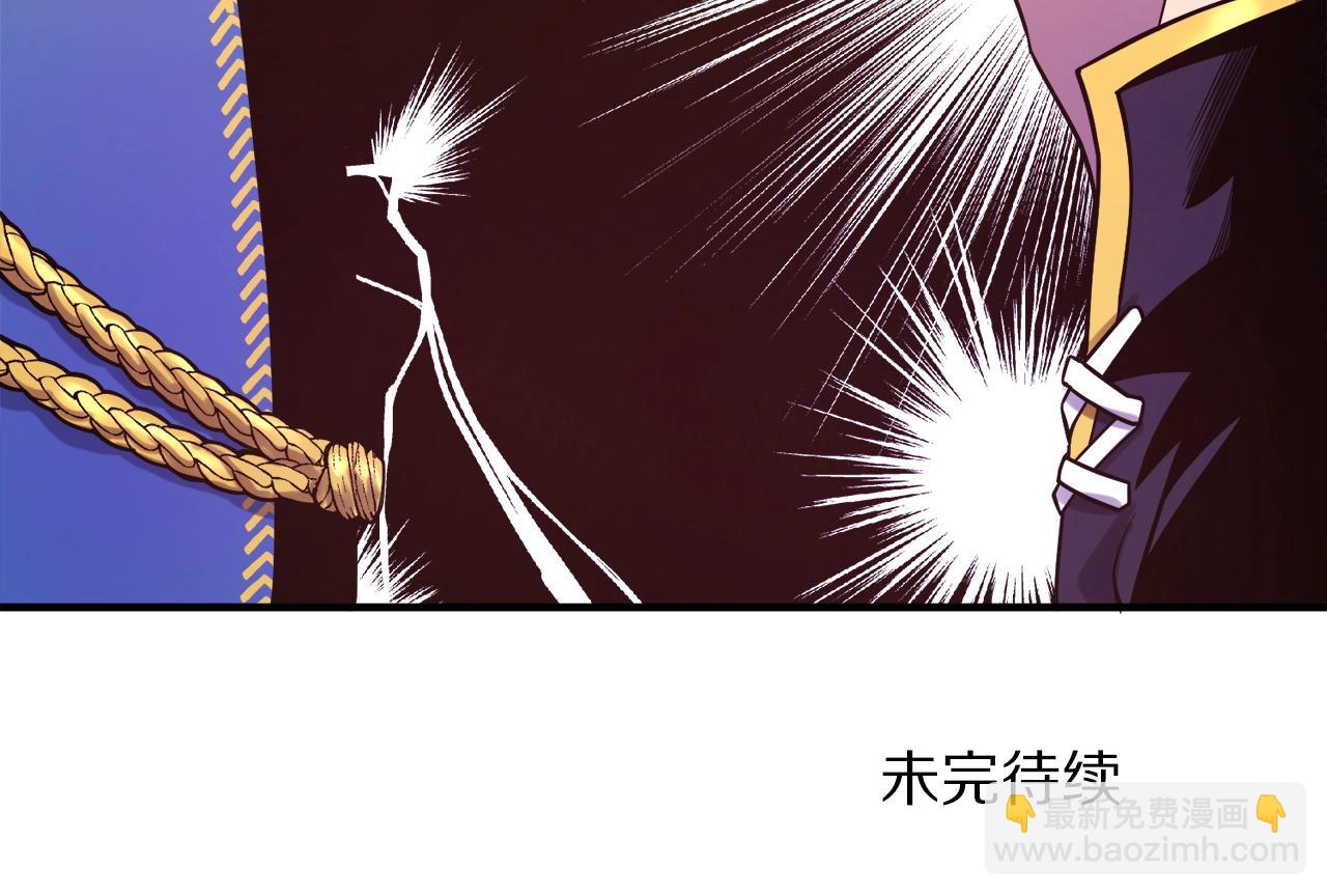 第75话 神圣骑士147