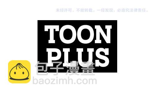 第75话 神圣骑士148