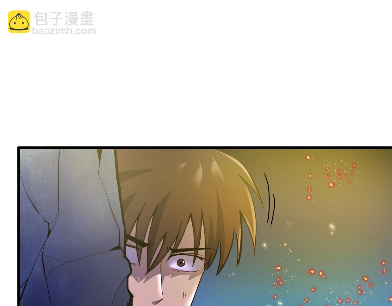 第75话 神圣骑士19