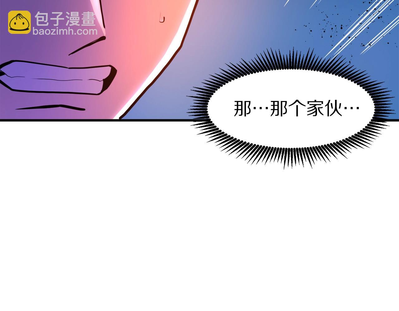第75话 神圣骑士22