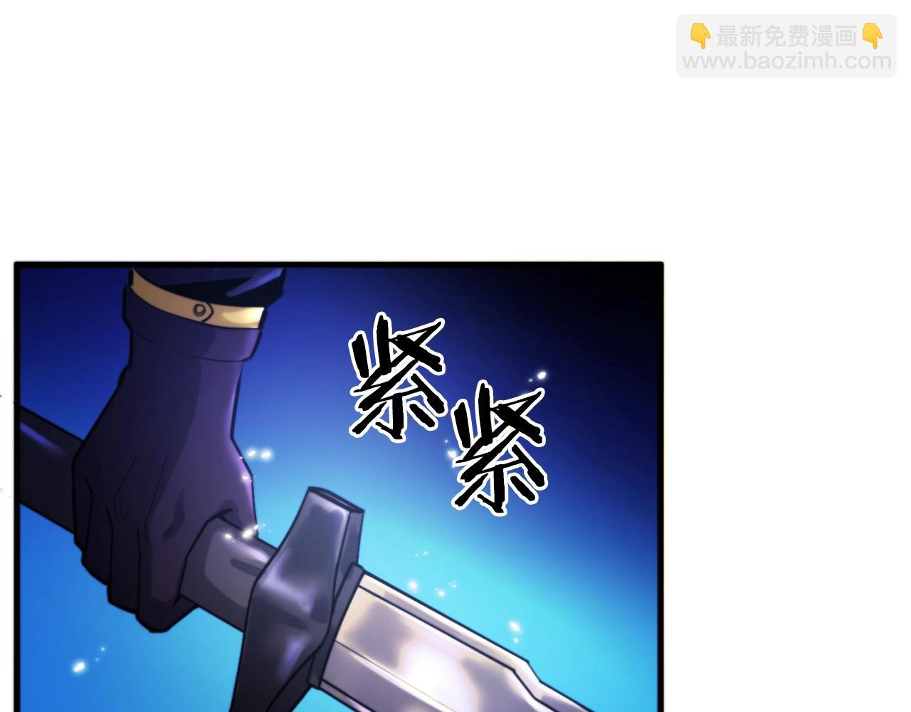第75话 神圣骑士43