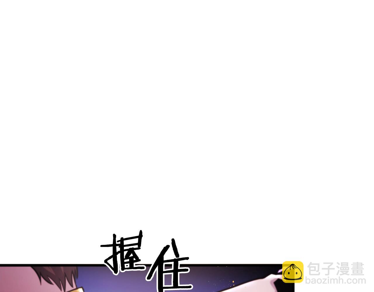 第75话 神圣骑士62