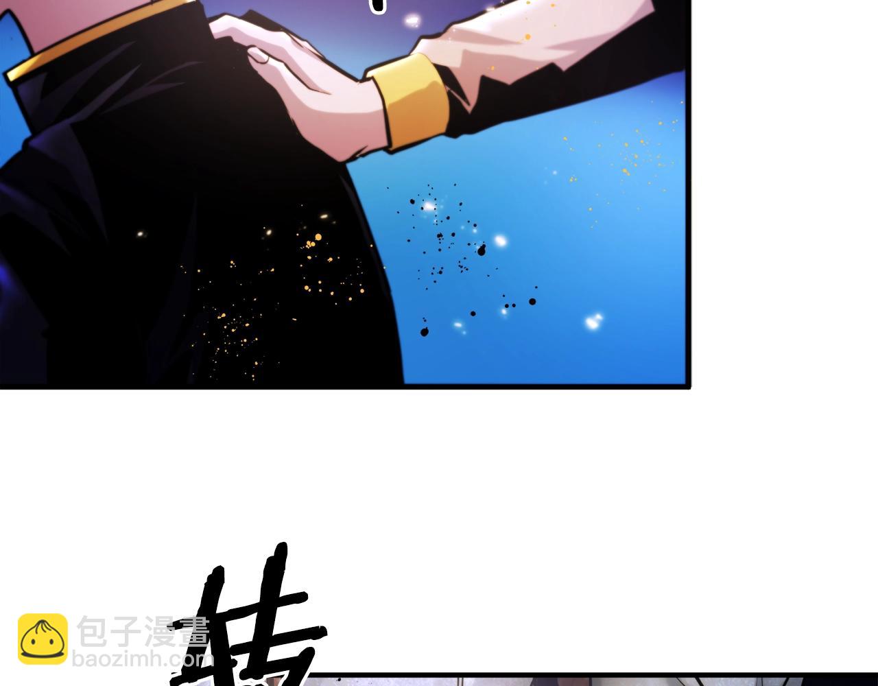 第75话 神圣骑士63