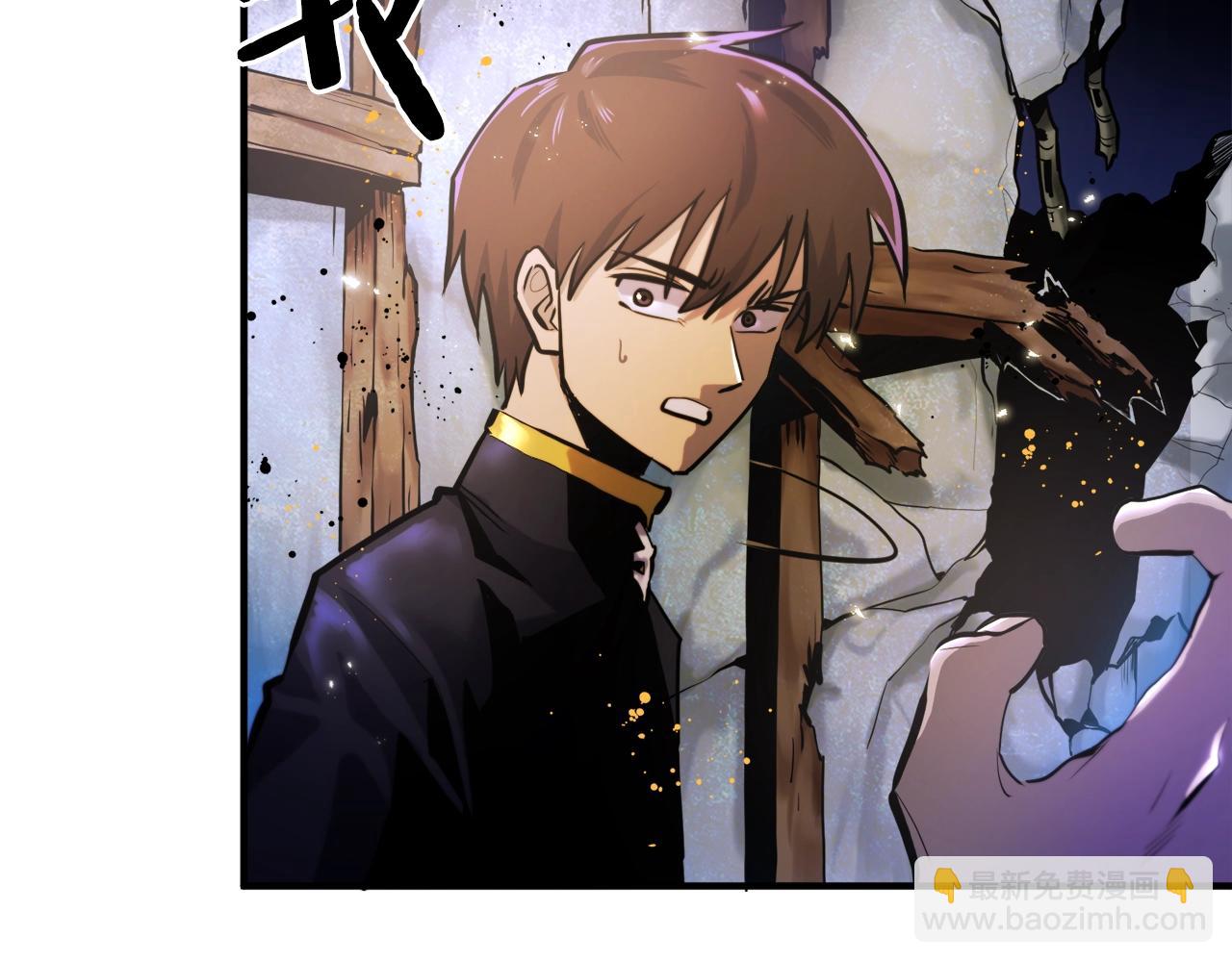 第75话 神圣骑士64