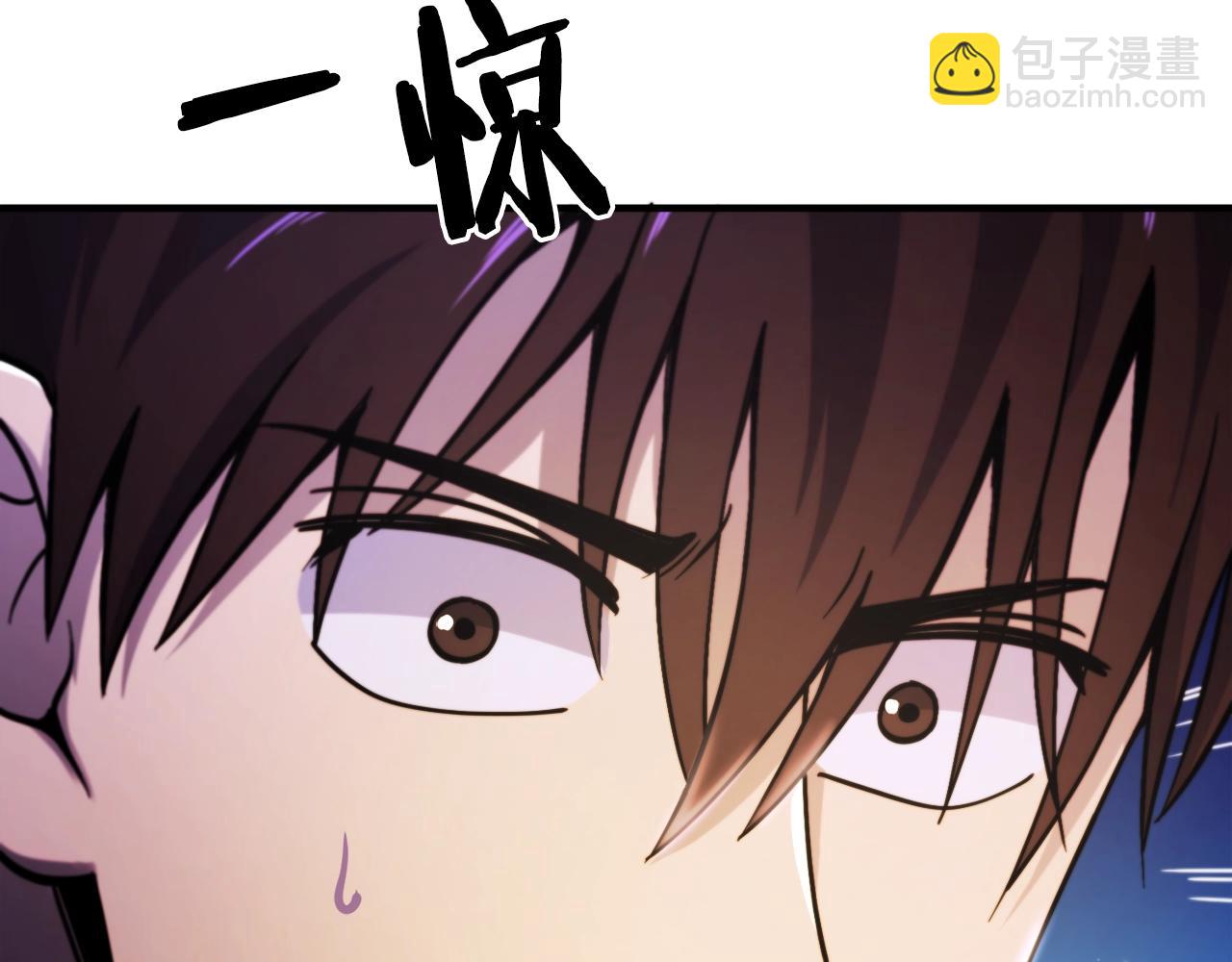 第75话 神圣骑士66