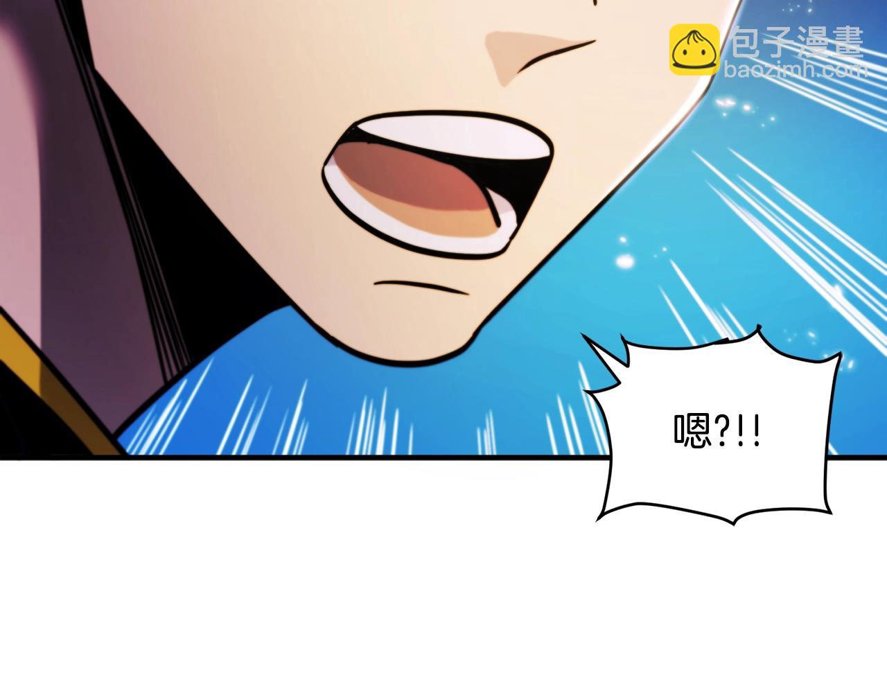第75话 神圣骑士67