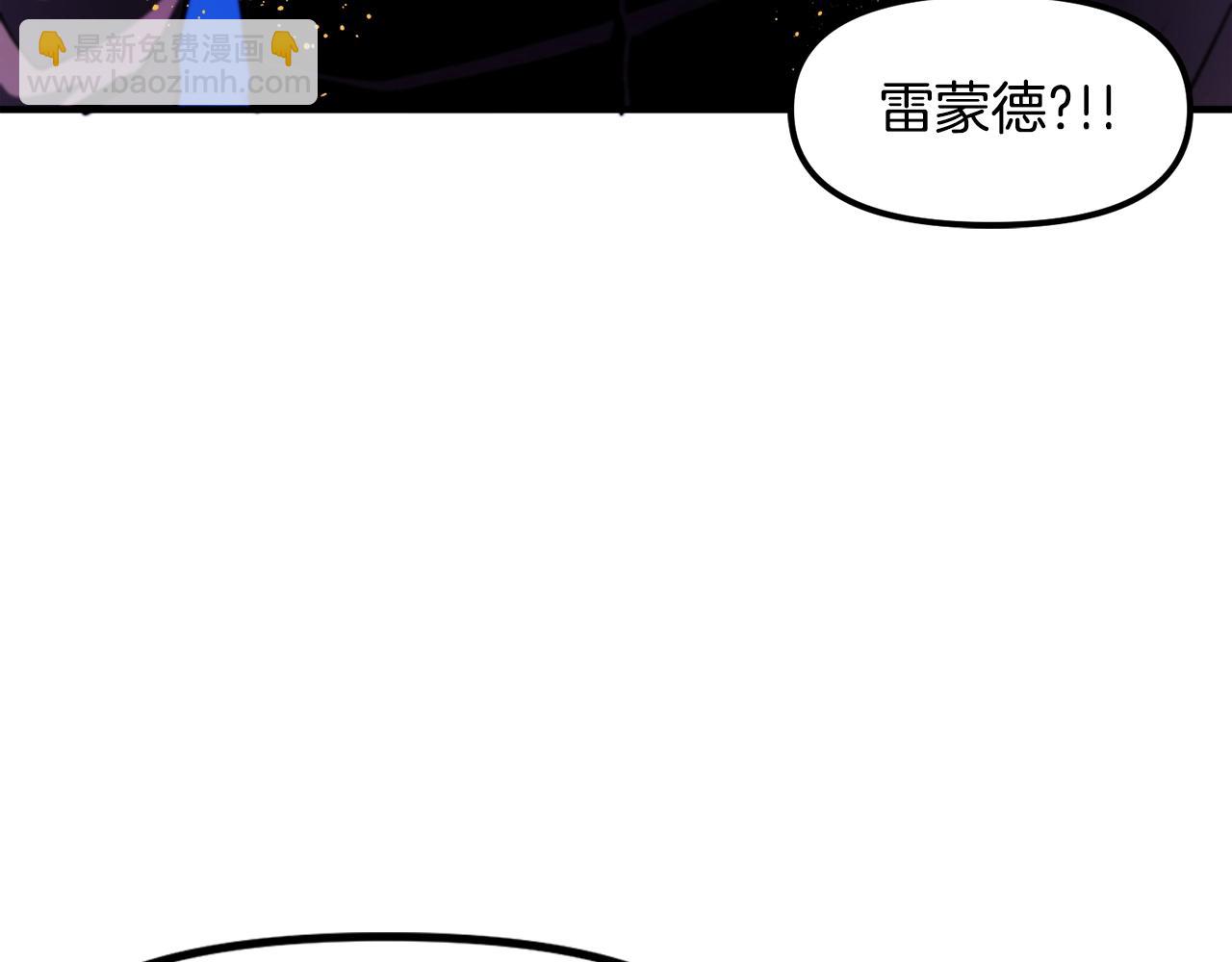 第75话 神圣骑士71