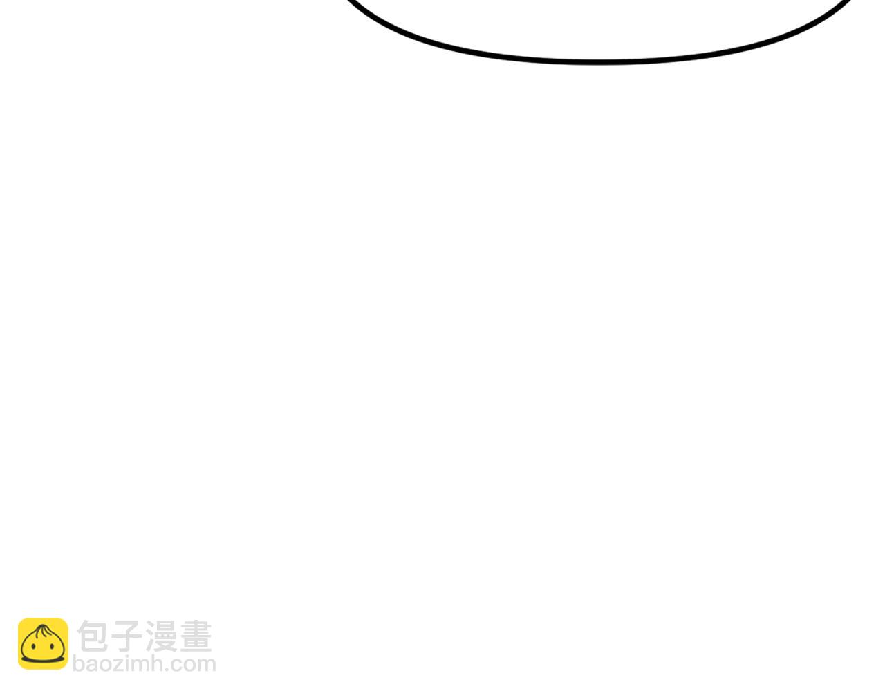 第75话 神圣骑士75