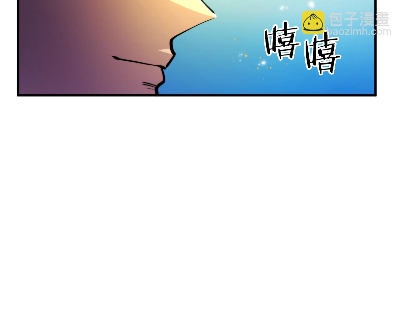 第75话 神圣骑士82