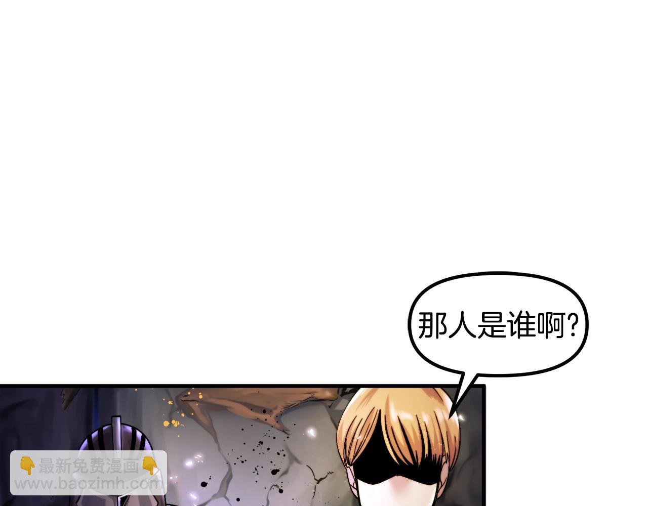 第75话 神圣骑士90