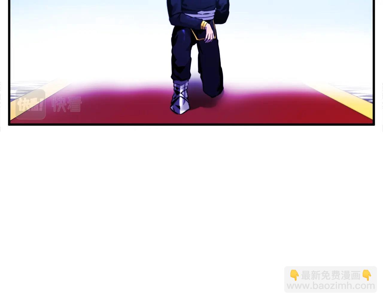 第76话 护卫队1