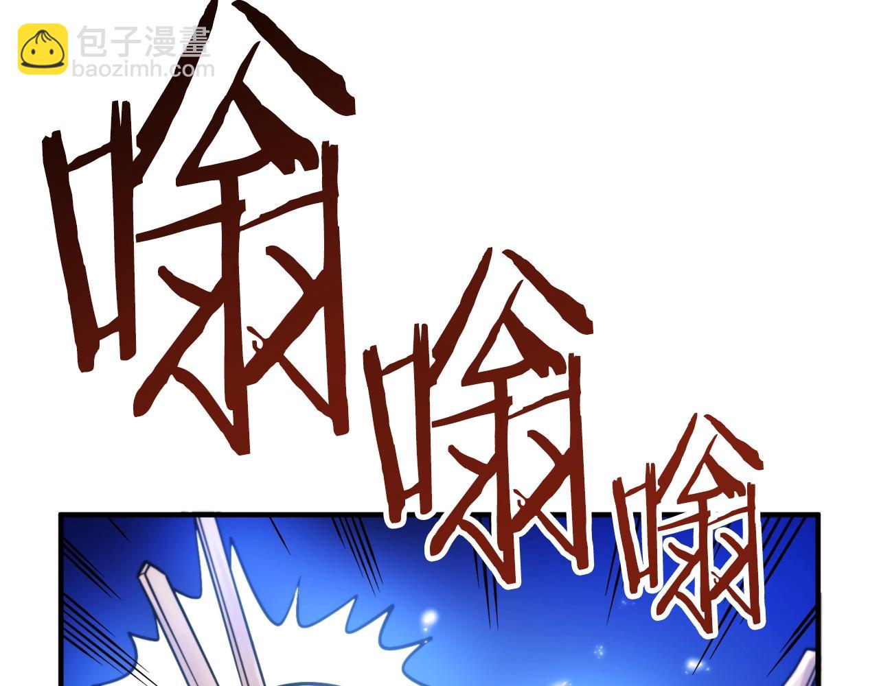 第76话 护卫队113