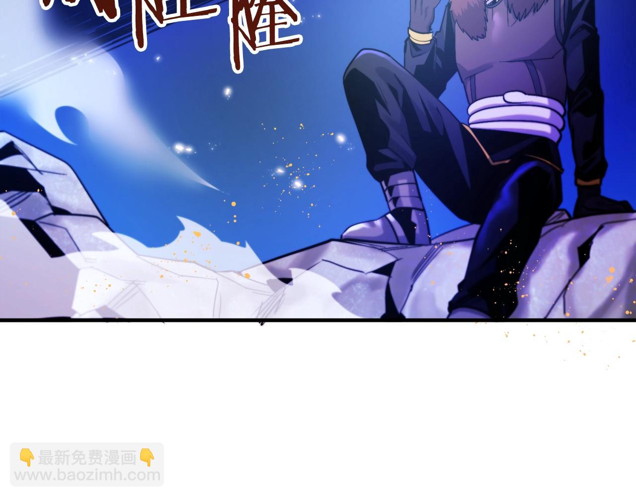 第76话 护卫队117
