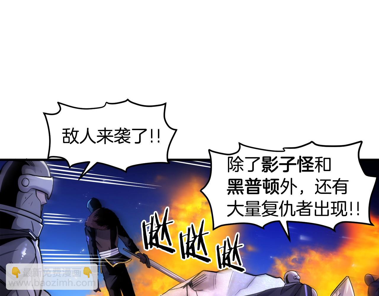 第76话 护卫队126
