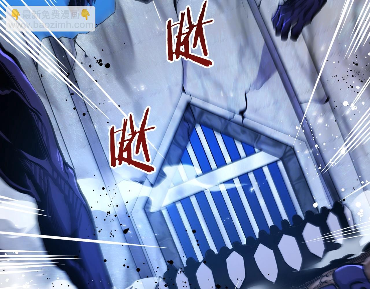 第76话 护卫队131
