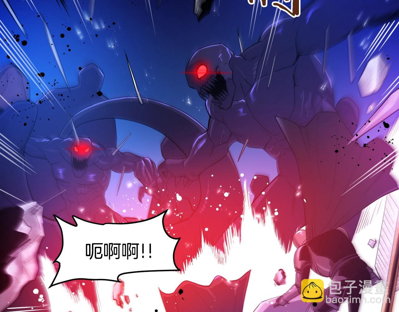 第76话 护卫队138