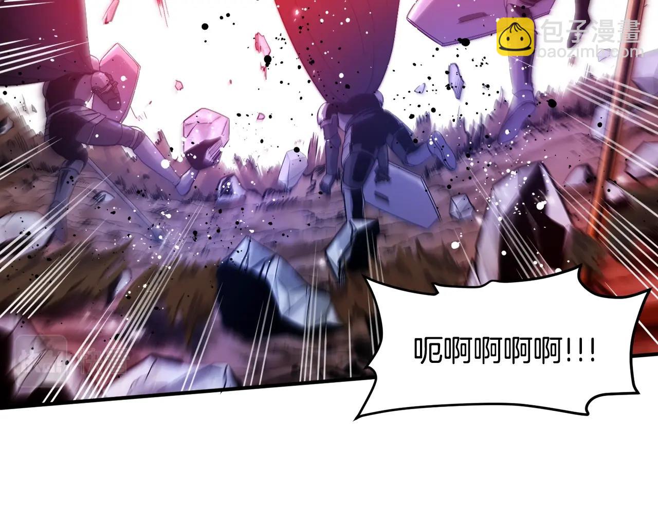 第76话 护卫队139
