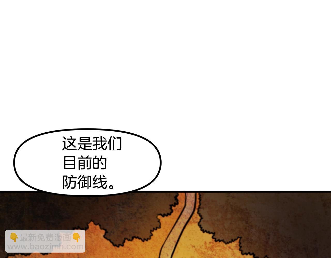 第76话 护卫队14
