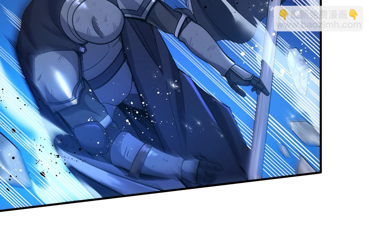 第76话 护卫队141