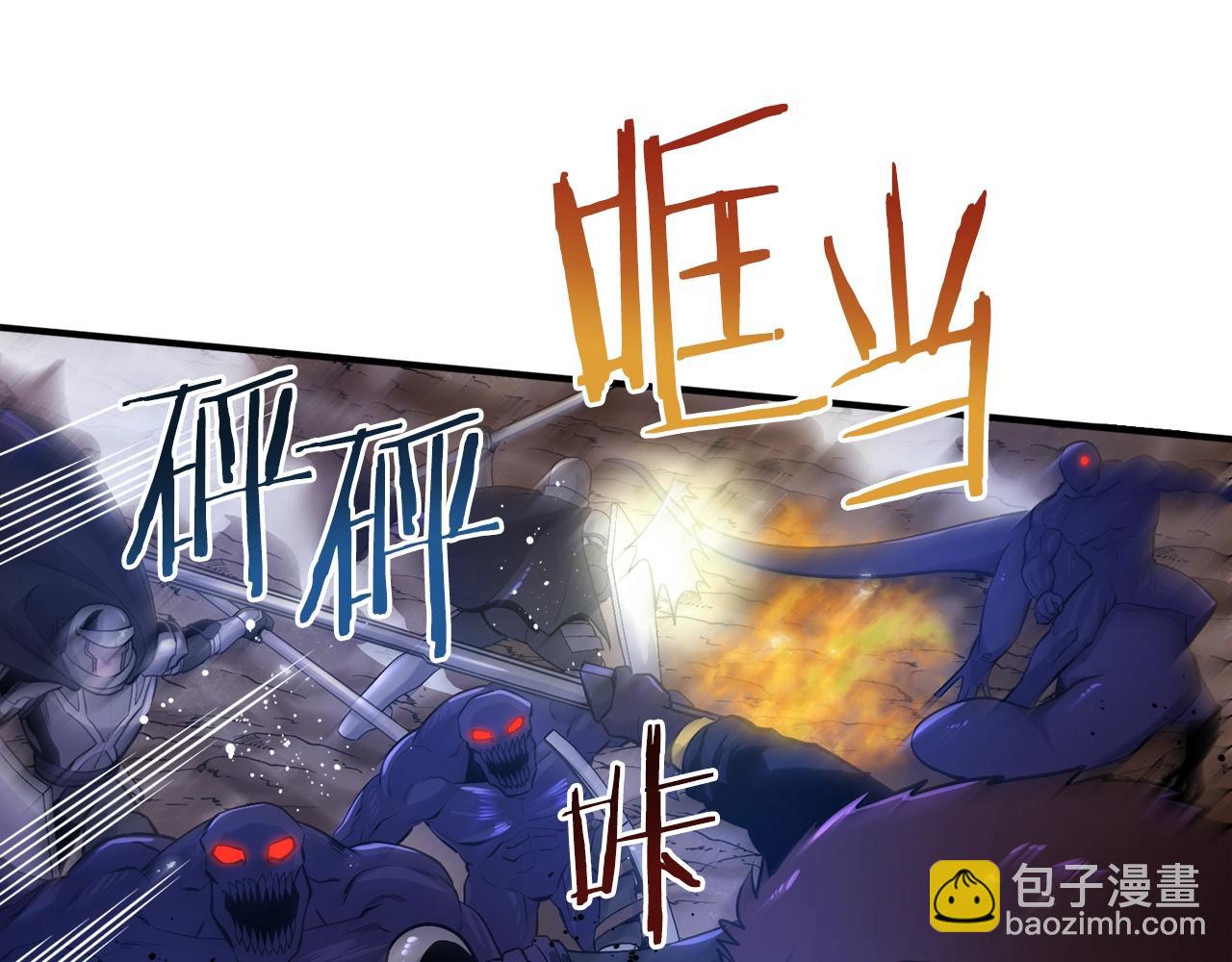 第76话 护卫队152