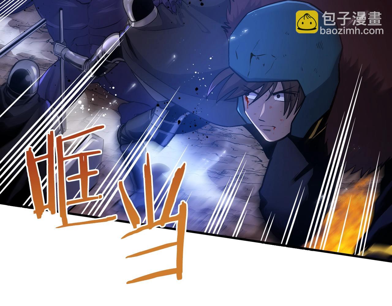 第76话 护卫队153