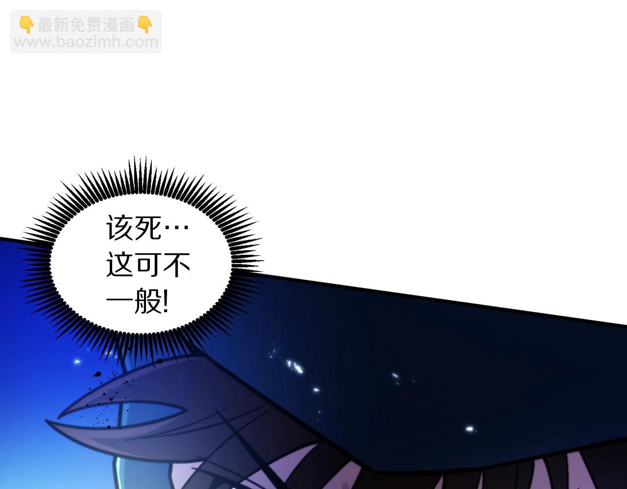 第76话 护卫队154