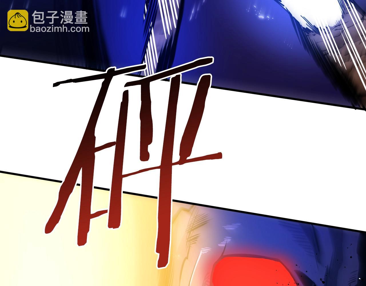 第76话 护卫队169