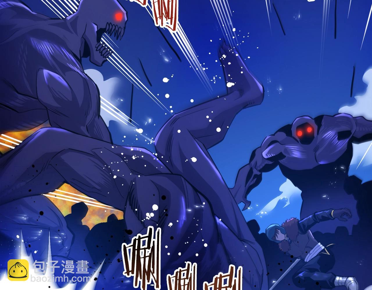 第76话 护卫队172