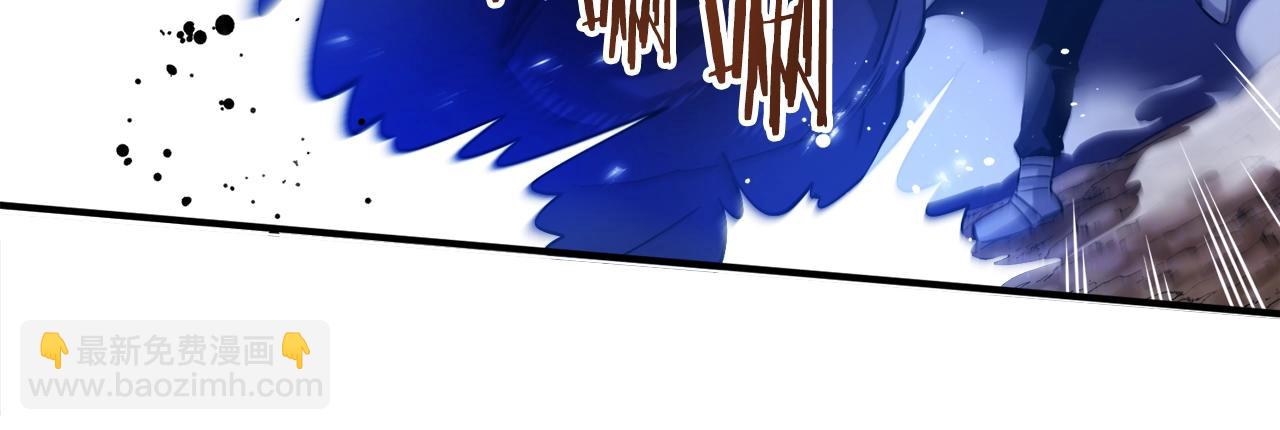 第76话 护卫队173