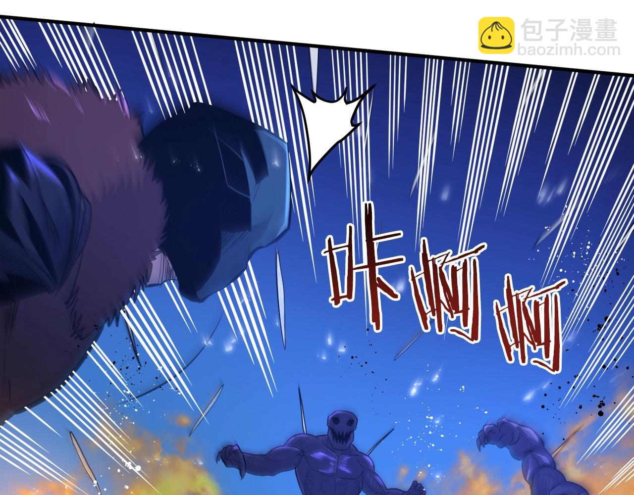 第76话 护卫队180