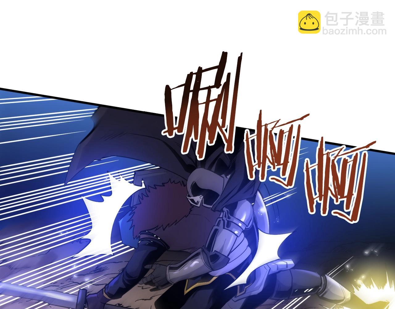 第76话 护卫队191